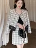 Arbeitskleider Französischer Tweed Langarm Zweireiher Spitze Patchwork Jacke Mantel Röcke Anzug Zweiteilige Sets Outfit für Frauen weiblich