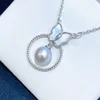 22091704 Kvinnors pärlsmycken Halsband Akoya 7-7 5mm Pearl Butterfully 40 45cm AU750 Vittguldpläterat Pendant Char238b