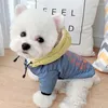 犬のアパレルコントラストカラーロボットコットンパッド服厚い温かい子犬ペットシュナウザー秋と冬のコート