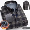 メンズカジュアルシャツ2024秋/冬のファッション長袖の格子縞のシャツフリースと濃い暖かい高品質の大きなサイズ