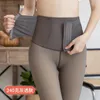 Leggings femininas 2024 pressão preta meia-calça alta cintura breasted pele apertada barriga hip levantamento feminino aeromoça calças abdominais 40-65k