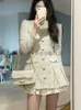Sıradan Elbiseler Bej Sonbahar Fransa Zarif Elbise Kadın Düğmesi Tasarımcısı Kadın Patchwork Kore Stil
