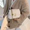 Fashion Faux Fur Crossbody Bags for Women 2021 Winter Branded Soft Plush Shoulder Bag Chain Women's Handbags and Purses New Q205K