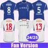 24 25 Yokohama KATSUYA SHINNOSUKE EDUARDO WATANABE ELBER KIDA NISHIMURA A. LOPES YAN MATHEUS KOIKE KAMIJIMA REN KENTA MIZUNUMA Home Away Football Shirts