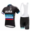 2019 Bora Cycling Jersey Maillot Ciclismo Short Sleeve and Cycling Bib Shorts Cycling Kits Strap Bicletas O19121720294S