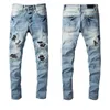 Vêtements pour hommes Jeans Designer Design Style Fashion Jean Apparel Automne Kpop Unisexe High Falle Streetwear Outdoor Men Clothing Casual Tops YH9