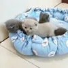 Soft pet cat bed full size washable calm dog bed round donut bed comfortable sleep art suitable for various cats and dogs 240131