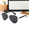 Sonnenbrillen für Damen, Luxus-Designer-Sonnenbrillen, Laufsteg-Brillen, Damen-Designer-Sonnenbrillen, hochwertige quadratische Brillen