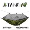 Sombra ao ar livre automática rápida aberta mosquiteiro rede tenda com toldo de dossel à prova dwaterproof água conjunto rede portátil pop-up acampamento portátil yq240131