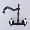 Bathroom Sink Faucets Black Brass Basin Swivel Spout Faucet Wall Mounted Dual Ceramic Handles Vessel Mixer Taps Nsf756