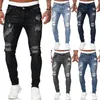 Moda estilo de rua rasgado jeans magros homens vintage lavagem sólida denim calças dos homens casual fino ajuste lápis calças jeans 240130