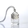 Cube Hollow Car Perfume Rearview Ornament Hanging Air Freshener for Essential Oils Diffuser Fragrance Empty Glass Bottle Pendant XJY25