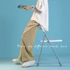 Jesienne solidne spodnie z wysokim streetwearnym męskie spodnie luźne proste wdeleg spodni japońskie spodnie do joggingu masy moletomowe Moletom Masculino 240124