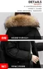 女性のトレンチコート2024温かい厚いジャケットをゆるめる女性冬の短いフード付きファーカラーコットンコート韓国の女性パーカスベーシック