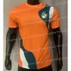 23 24 25 Cote D Ivoire Soccer Jersey National Team Player Fans Home Away Elfenbenskusten Drogba Kessie Maillots de Football Men Uniforms African Cup Kids Training Set Shirt Shirt