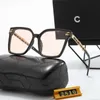 Solglasögon lyxdesigner Solglasögon för kvinnor stora ramar metallfälgar unisex flera färger med fall mode UV -skydd NA45