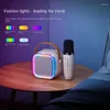 Microfones portátil K12 Bluetooth pequena casa KTV microfone alto-falante com 1 para festas de presentes de aniversário