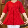 Vintage Women Oversized T-shirt Spring Summer Tees Female Clothing Polka Dot Elegant Pulover Fashion All-match Casual Tops 240129