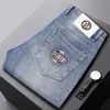 Jeans pour hommes Designer luxe 2024 Printemps Marque de mode TB Slim Fit Casual Stretch Petit pantalon droit ND8H