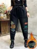 Jeans femininos mulheres inverno engrossar harem denim calças streetwear quente tornozelo-comprimento vaqueros vintage bordado pelúcia veludo forrado baggy