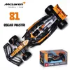 Bburago 1 43 P2 British GP McLaren Mcl60 #4 Lando Norris #81 Oscar Piastri 합금 자동차 다이 캐스트 모델 장난감 수집 가능한 240118