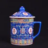 كوب الشاي الصيني التقليدي مع الغطاء الخزفي الخزفي القهوة القدح 300 مل T2005062358