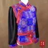 Ubranie etniczne kamizelka mongolska ubrania dla jednego ślute ubrania ulepszona zwykła sprężysta koszula