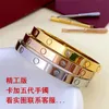 Original 1to1 C-arter Bracelet Kaga Fifth Generation Screwdriver 18k gold Fashion Versatile Colorless CoupleAKQ5