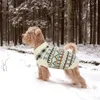 犬のアパレルセーターベスト冬の温かいタートルネックジャンパー服