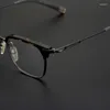 Sunglasses Frames Japanese Handmade Semi Rimless Glasses Frame Men Vintage Titanium Acetate Optical Eyeglasses Women Business