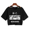 Women's T Shirts Black Crop Tops Boku No Hero Academia Bakugou Shirt Women My Todoroki Himiko Toga Dabi Bnha Tshirt Female