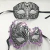 Siyah Gümüş Altın Metal Dili Lazer Kesim Çift Venedik Parti Maskesi Düğün Top Maskesi Cadılar Bayramı Masquerade Kostüm Masker Seti T22822