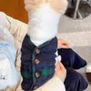 Vêtements de chien petit gilet automne hiver vêtements de mode chat veste douce animal mignon desinger chemise chiot manteau chihuahua poméranien caniche