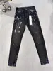 дизайнерские джинсы фиолетовые джинсы джинсовые брюки модные женские эластичные узкие рваные джинсы на пуговицах летать хип-хоп брендовые джинсы для женщин белые черные брюки