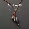 Chains Design Original Necklace For Men And Women To Be Your Cat Master Couple Women's Year Birthday Gift.