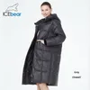 Kopa damski płaszcze lodowe 2024 Zimowe kobiety modny płaszcz z kapturem ciepłe i wiatroodporne Parka Zipper Loose Ladies Kurtki GWD22558I
