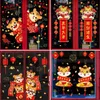 Adesivos de parede 2022 ano chinês decorações tigre decoração de casa desenhos animados pendurado banner festivo embelezamento decorativo248p