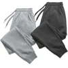 Men Women Long Pants Autumn and Winter Mens Casual Fleece Sweatpants Soft Sports Pants Jogging Pants S-4Xl 240123