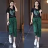 Women's Two Piece Pants Summer Casual Suit Loose Fashion Meat Covered Short Sleeve T-shirt Harun Calf-Length 2 Set For Women