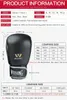 Wesing gants de boxe hommes formation Sanda gants luvas Muay Thai combat gants en cuir boxPaws pour la boxe 240124