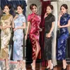 Roupas étnicas Qipao Primavera Manga Curta Longo Tecido Brocado Menina Estilo Chinês Slim Jovem Vestido