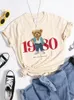 Kvinnors t-skjortor ser ut det här är 80-talets stil mode 1980 tshirt tee shirt sommar bekväm nisch design all-matchwomen