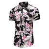 القمصان غير الرسمية للرجال الصيف الأزهار قصيرة الأكمام قميص هاواي أزياء الأزياء مكتب الأعمال المطبوعة بالإضافة إلى حجم العطلة 7XL