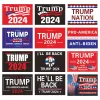 3x5 Ft Make America Great Again Trump Flag 2024 American President Election Banner Donald Trump USA Ensign Presidents Flags BH7095 TQQ1.31