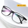 Sunglasses Rockjoy 155mm Oversized Reading Glasses Male Women No Screw Ultralight Big Wide Eyeglasses Frame Men Female Unisex Large Face