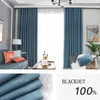 310cm Height 100% Blackout Solid Color Soundproof Curtain Blackout Faux Linen Curtains For Bedroom Living Room Drapes Window 240119