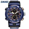 Smael Sport Watch Men Waterproof LEDデジタルウォッチSTOPWATCH MALE 8038 LELOGIO MASCULINO QUARTZ 2203292212
