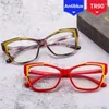Okulary przeciwsłoneczne ramy kolorowe kontrast szklanki przeciwblase rama Kobiety vintage optyczne czyste oko oczu kota samice przezroczyste okulary okulary okulary