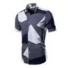 Men's T Shirts 2024 Summer Multi Colored Jacquard Short Sleeve Shirt Casual Floral Button Down Collar Geometric