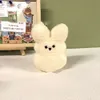 DHL darmowe Sherpa polar Easter Peeps Bunny Curly Teddy Fur Bunnies 15cm Plush Sched Rabbit Bag Cartoon Cartoon Doll Baby Adult Party Prezent 2024 Dekorat